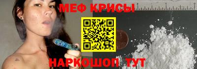 кокаин перу Нальчик