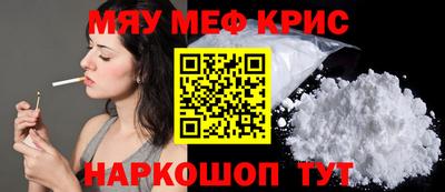МДПВ Нарткала
