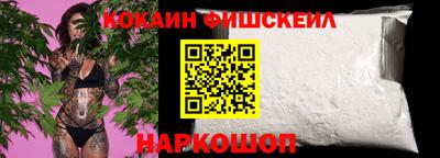 МДПВ Нарткала