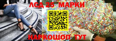 МДПВ Нарткала