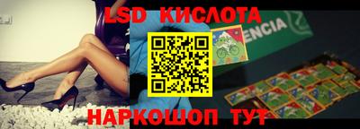 МДПВ Нарткала