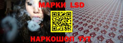 МДПВ Нарткала