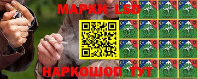 ешки Наро-Фоминск