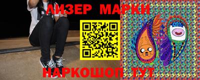 МДПВ Нарткала