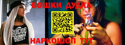 МДПВ Нарткала