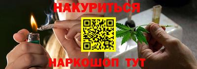 МДПВ Нарткала