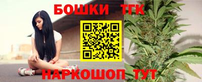 МДПВ Нарткала