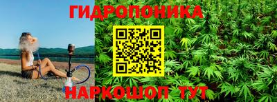 MDMA Premium VHQ Новозыбков