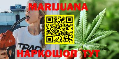 ешки Наро-Фоминск