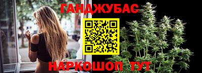 кокаин перу Нальчик
