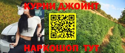 кокаин перу Нальчик