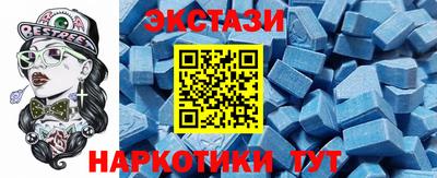 МДПВ Нарткала