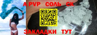 МДПВ Нарткала