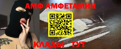 ешки Наро-Фоминск