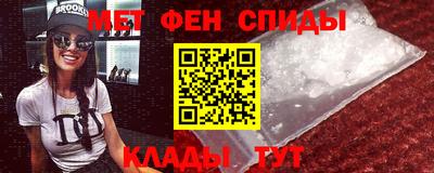МДПВ Нарткала