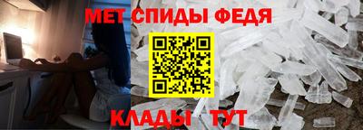 кокаин перу Нальчик