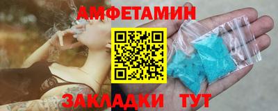 кокаин перу Нальчик