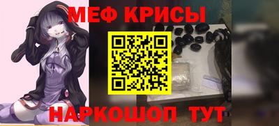 МДПВ Нарткала