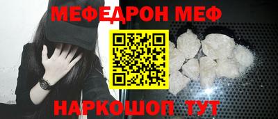 МДПВ Нарткала